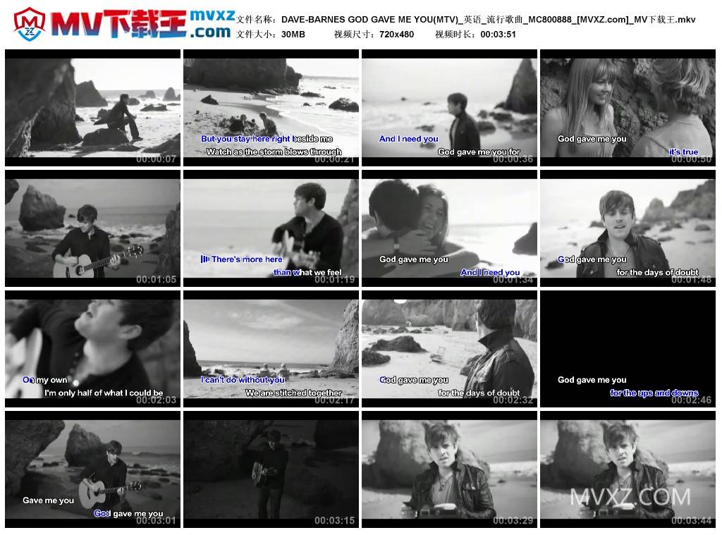 DAVE-BARNES GOD GAVE ME YOU(MTV)_英语_流行歌曲_MC800888